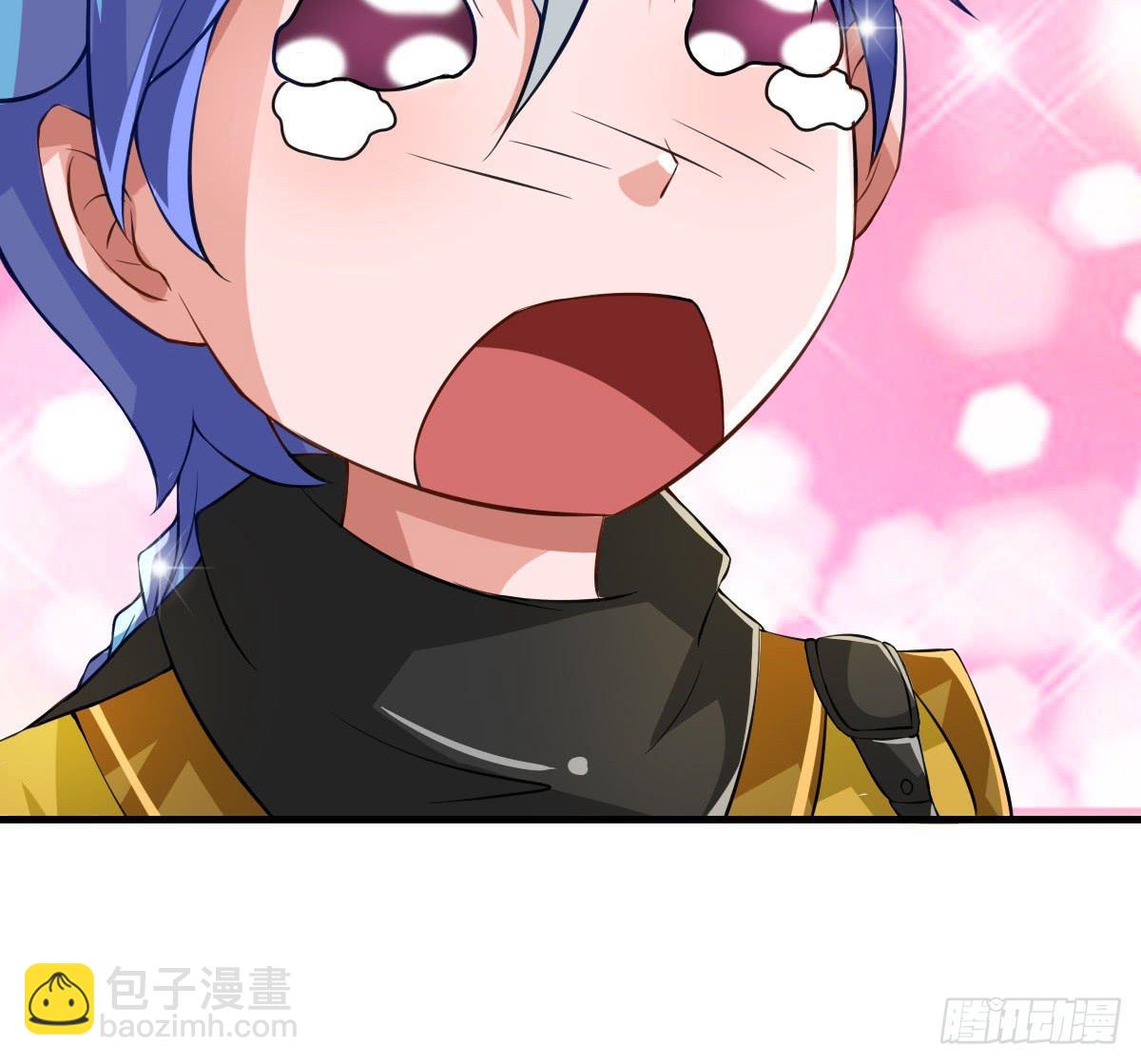 上官公子变公主~(1/2)-第12话