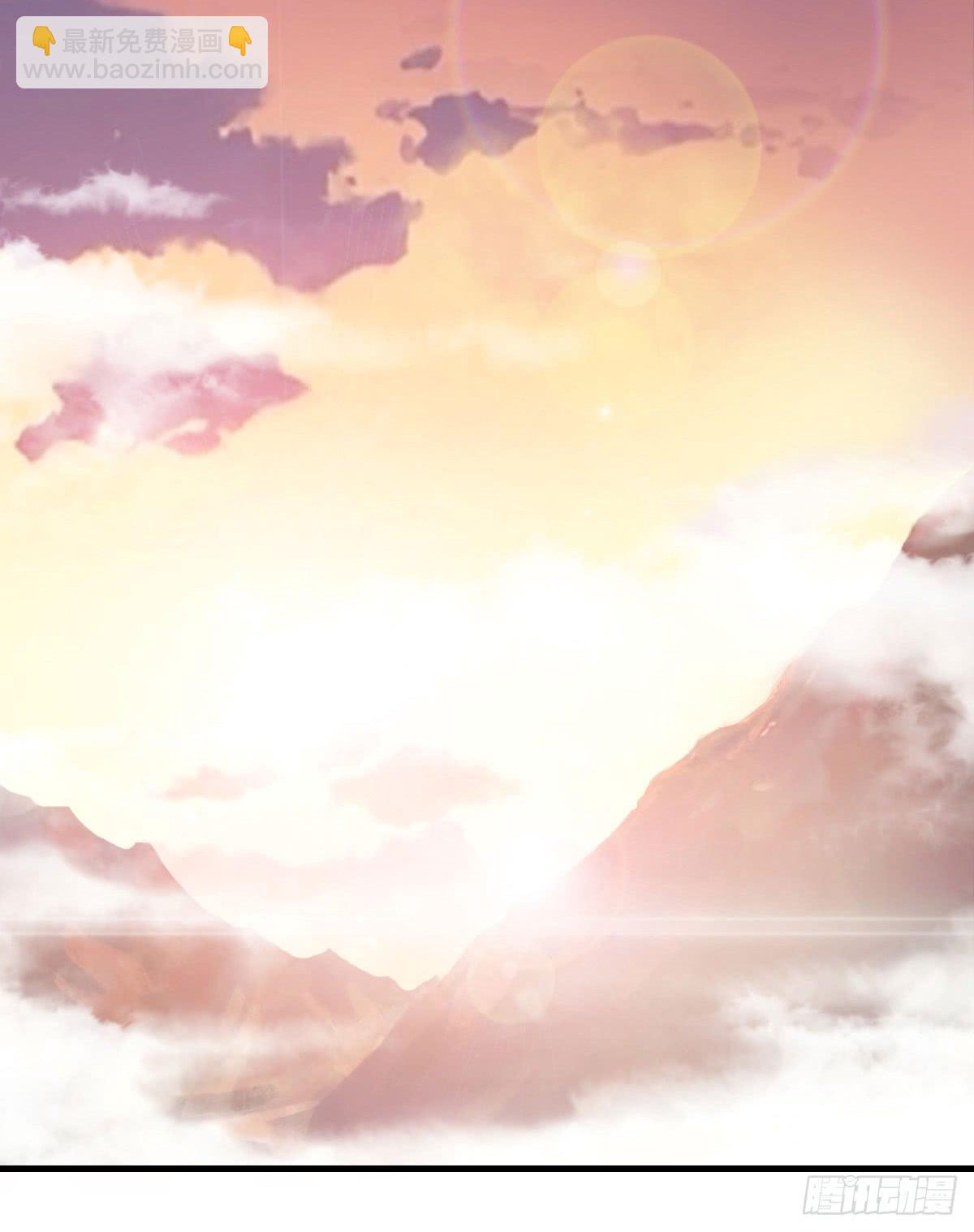 神仙的弱点是智商？(1/2)-第16话