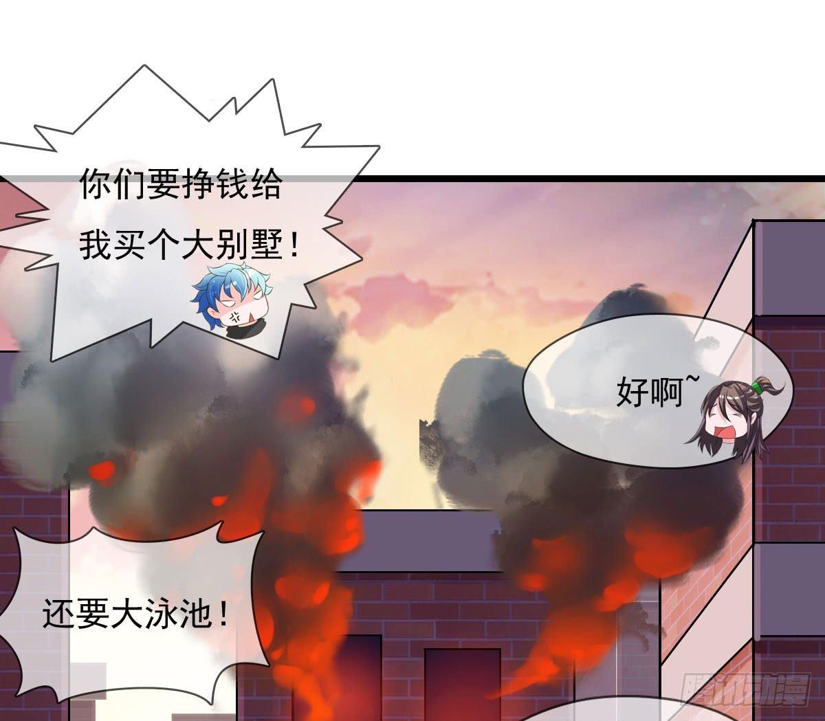新春特辑(1/2)-第18话