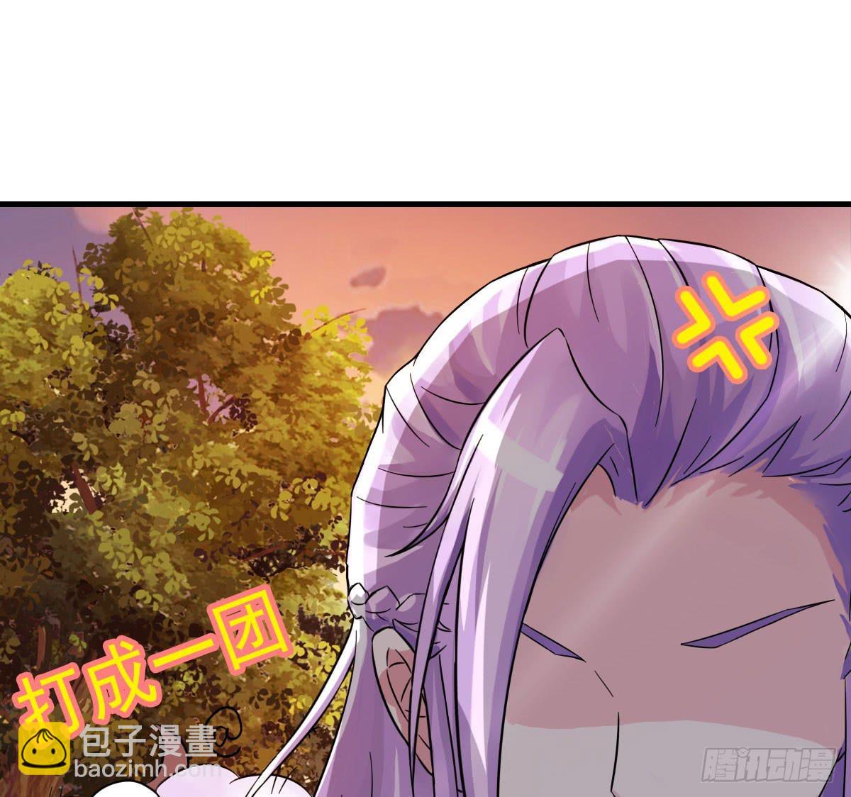 今希X何希？！-第20话