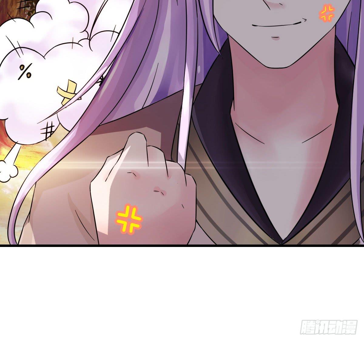 今希X何希？！-第20话