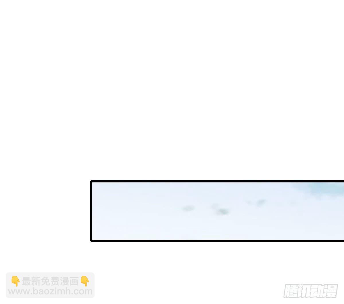还磨蹭什么，赶快救人啊！-第24话