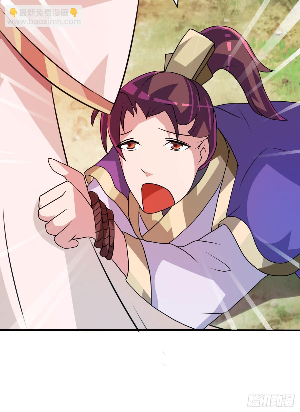 我控计不住我寄几啊！！(1/2)-第26话