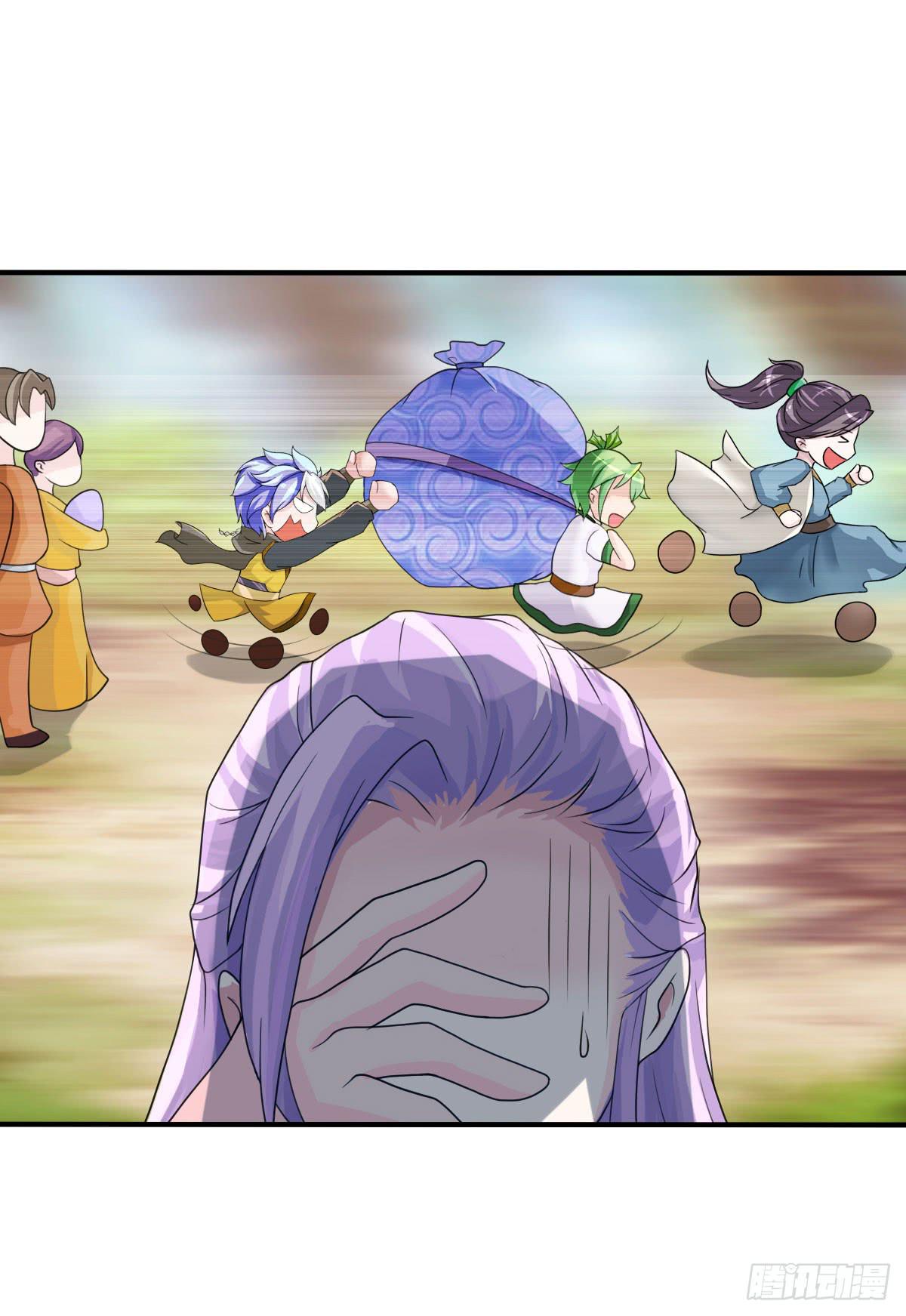 我控计不住我寄几啊！！(1/2)-第26话