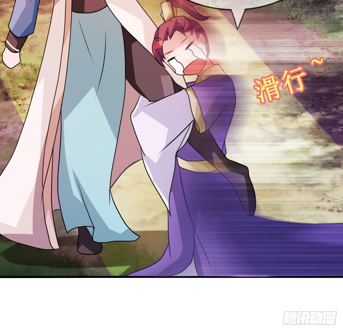我控计不住我寄几啊！！(1/2)-第26话