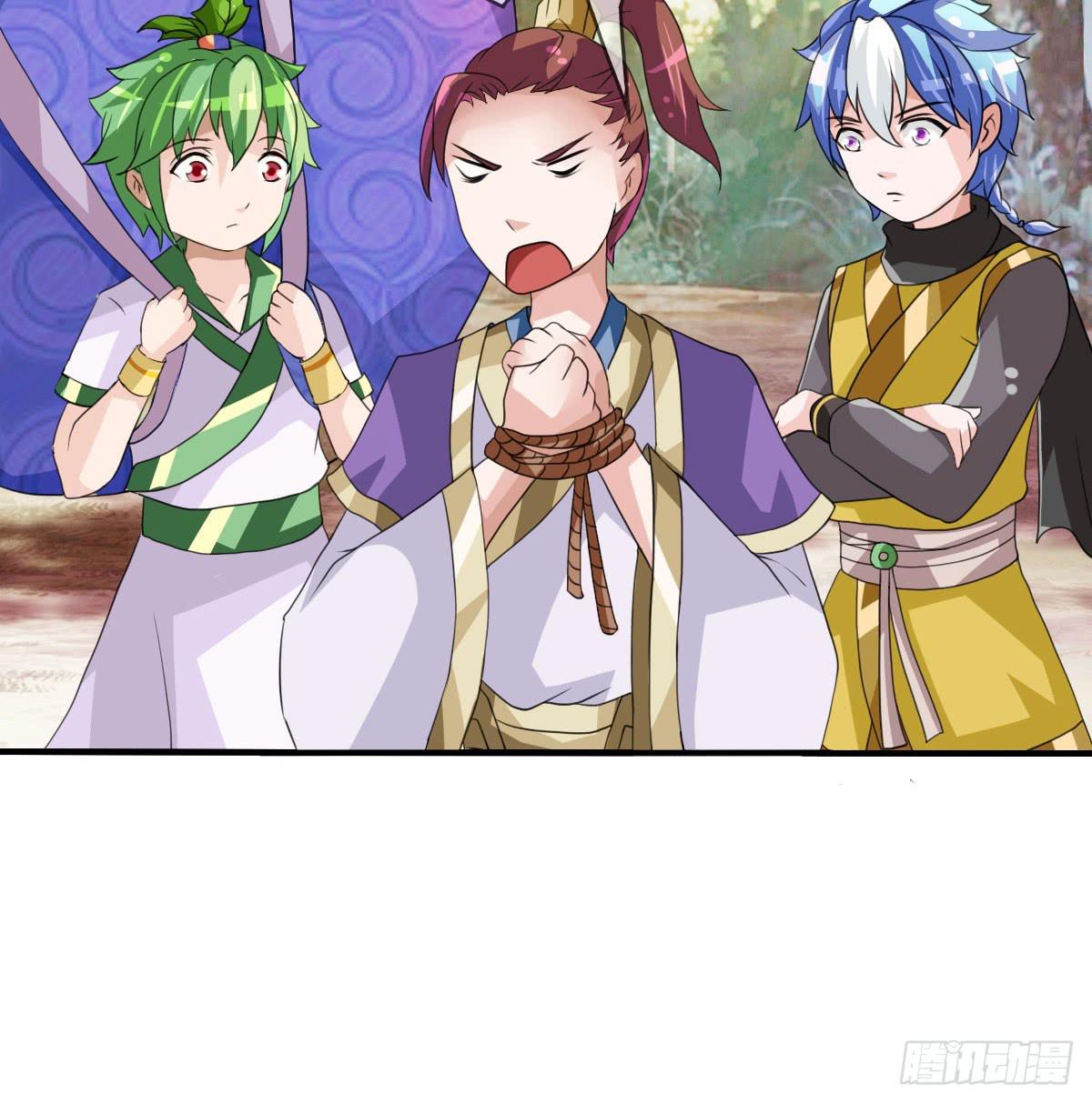 我控计不住我寄几啊！！(1/2)-第26话