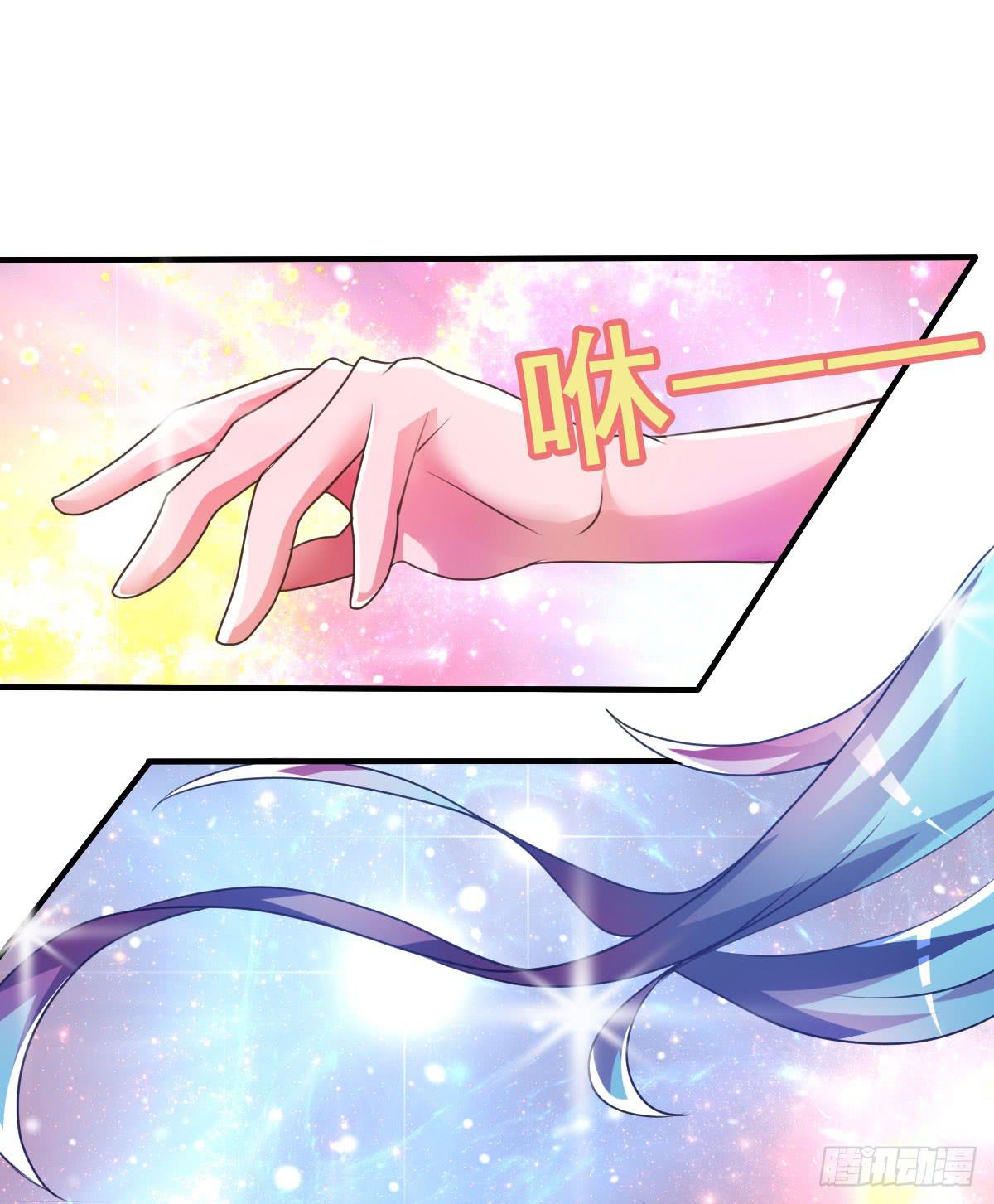 怎么突然有胸了啊？！！-第30话
