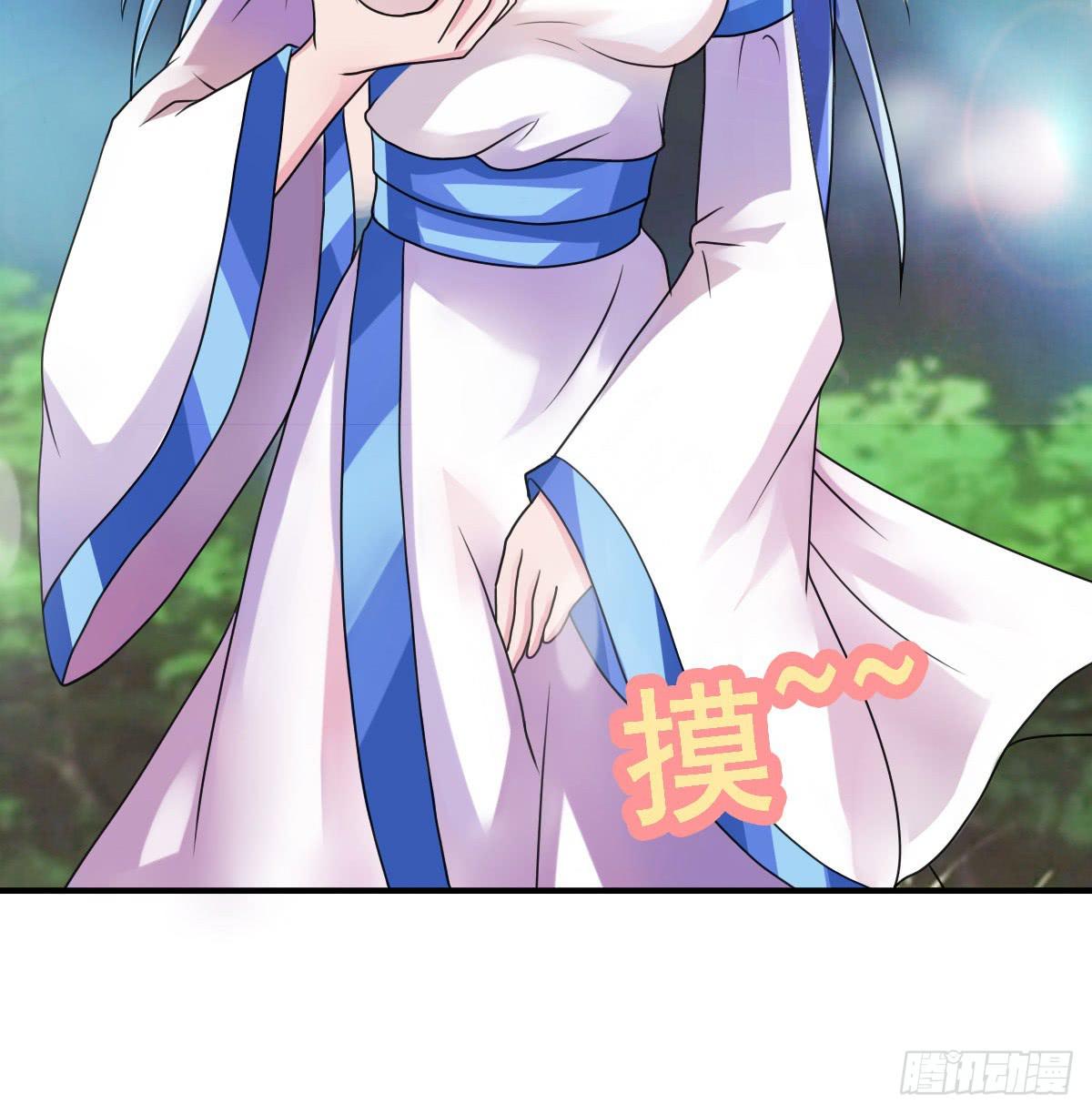 怎么突然有胸了啊？！！-第30话