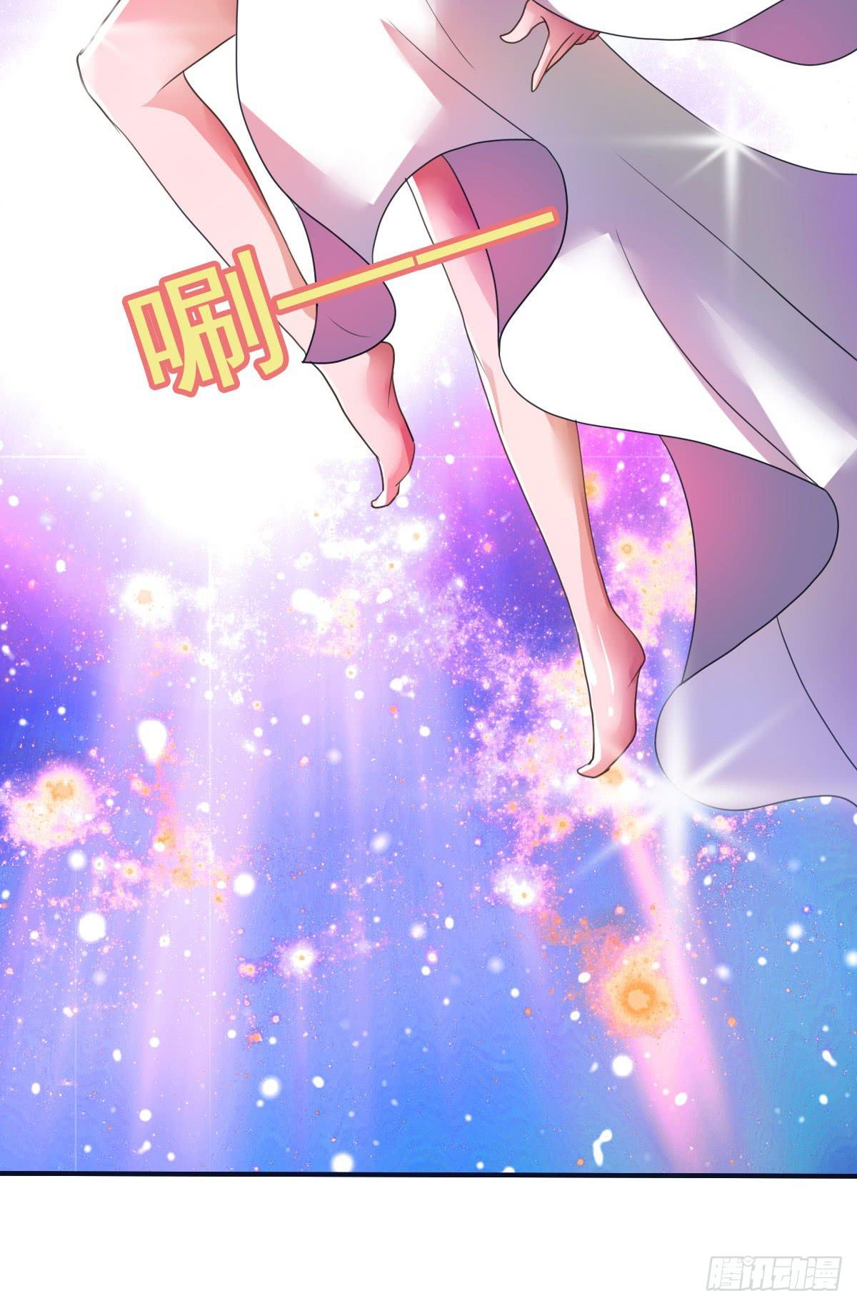 怎么突然有胸了啊？！！-第30话