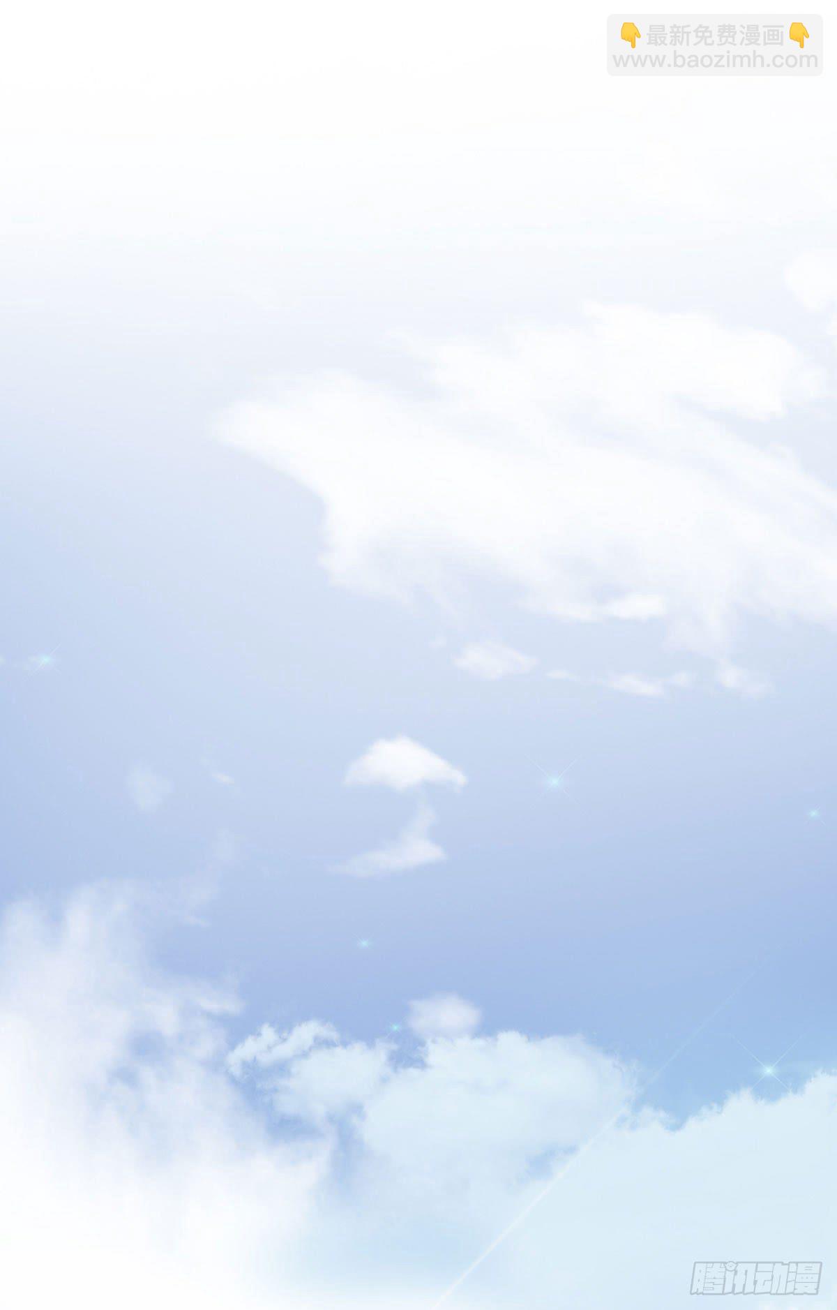 怎么突然有胸了啊？！！-第30话