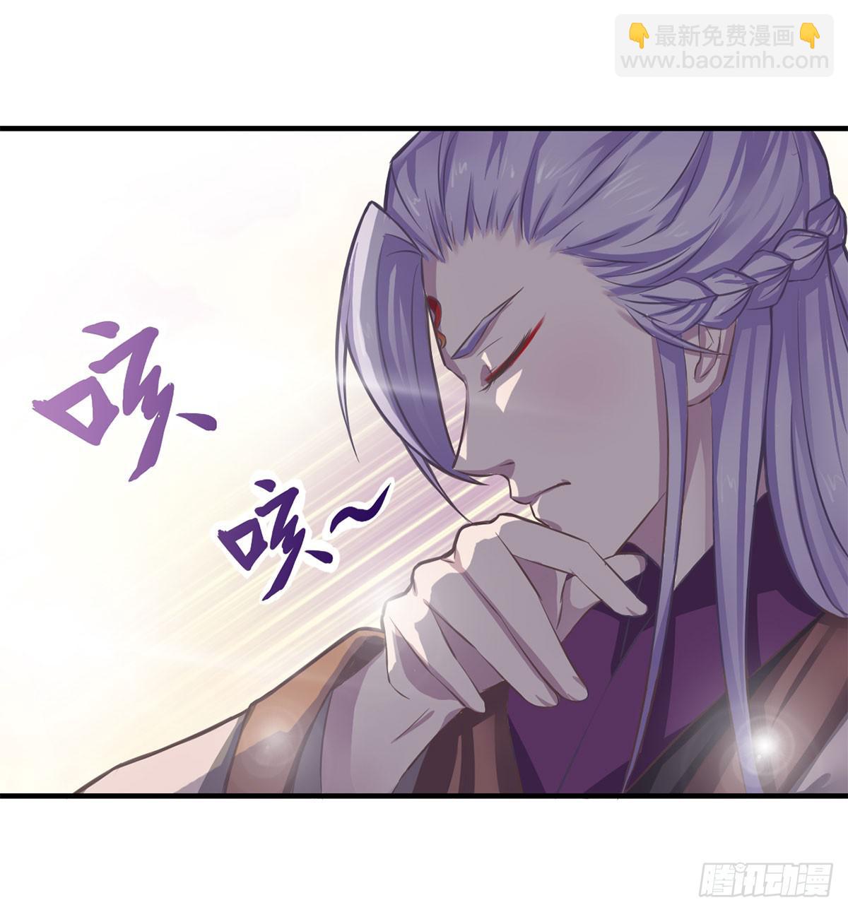 我们兄弟是不是很像？-第4话
