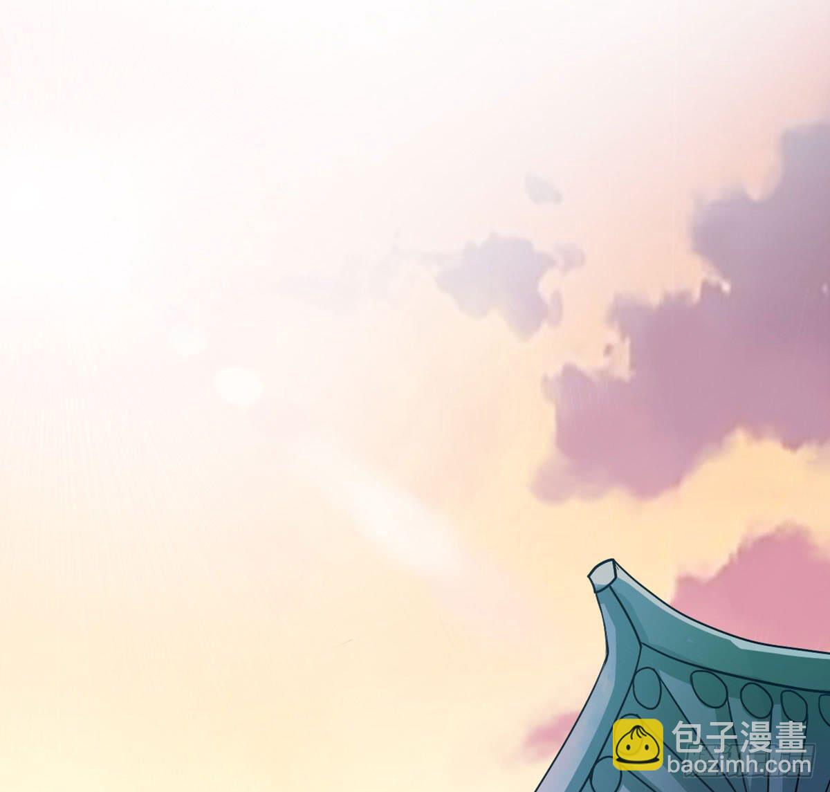 我们兄弟是不是很像？-第4话