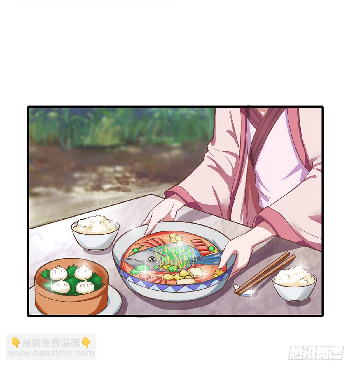 我们兄弟是不是很像？-第4话