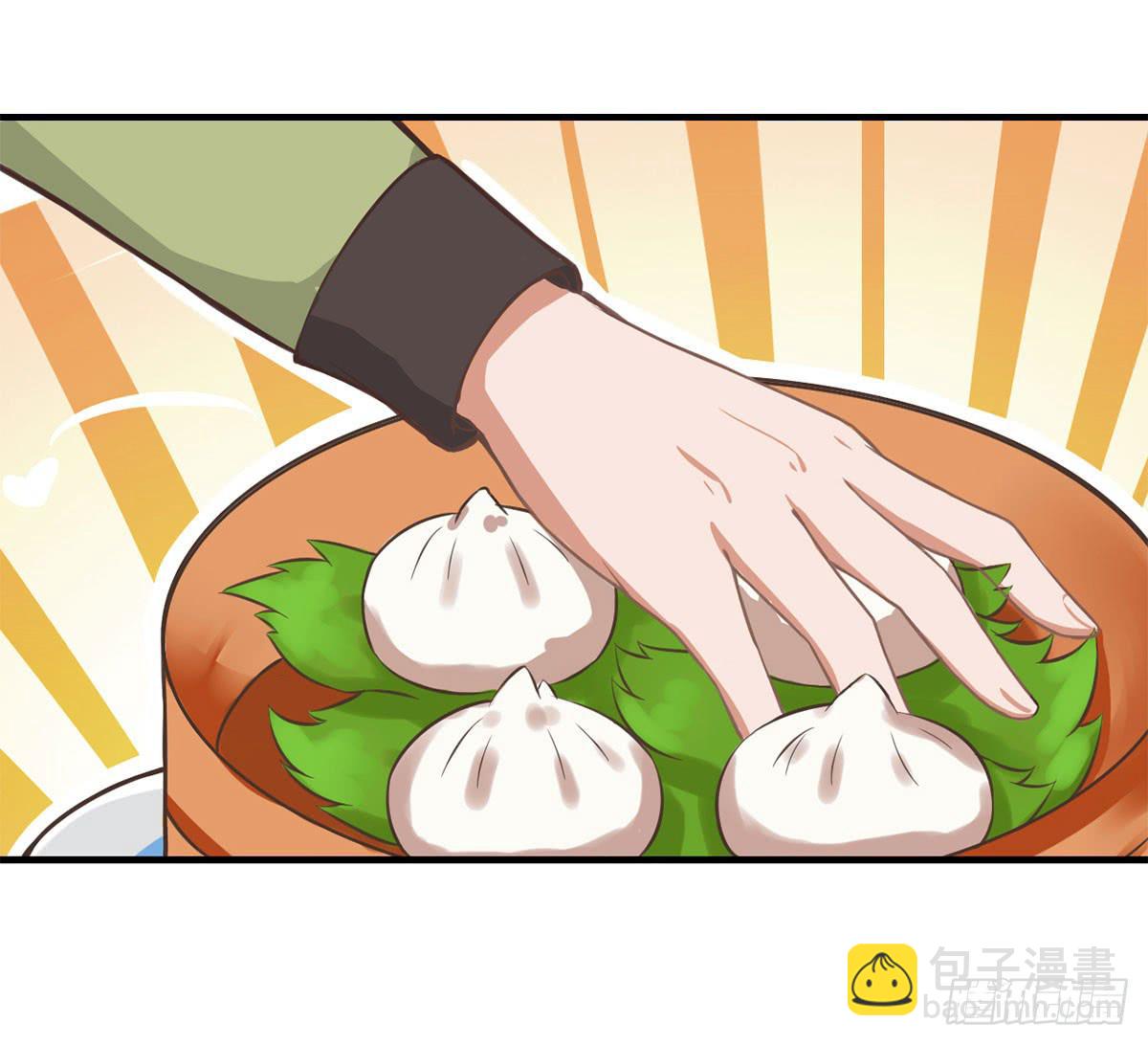 我们兄弟是不是很像？-第4话