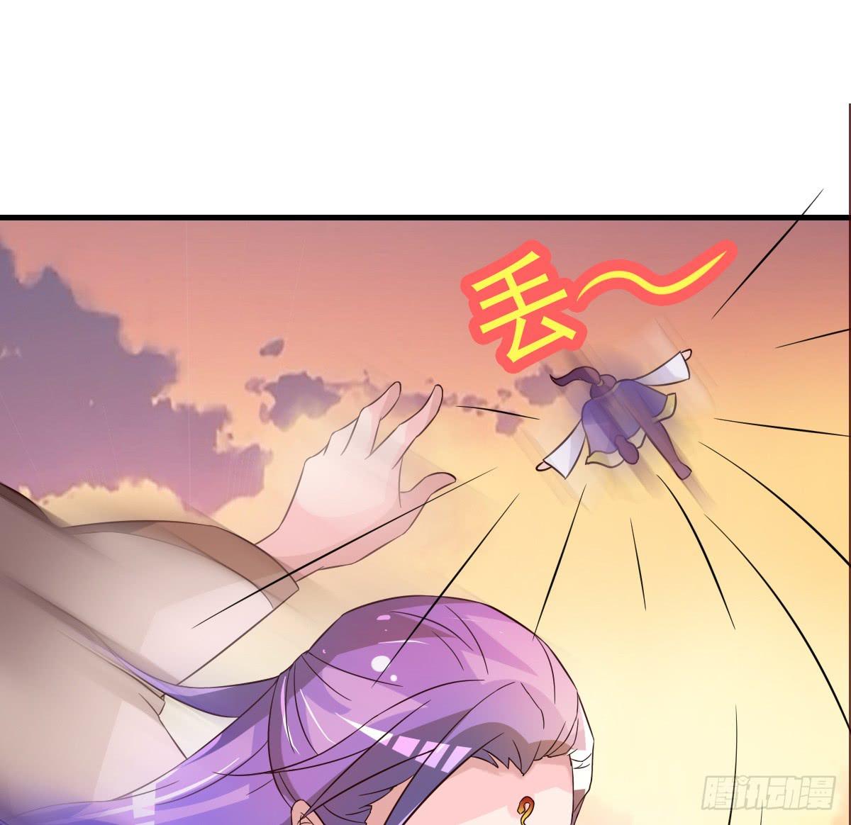 你们果然不是好人！！-第34话