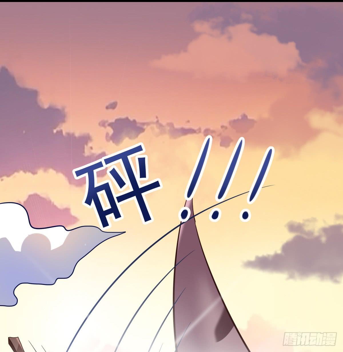 你们果然不是好人！！-第34话