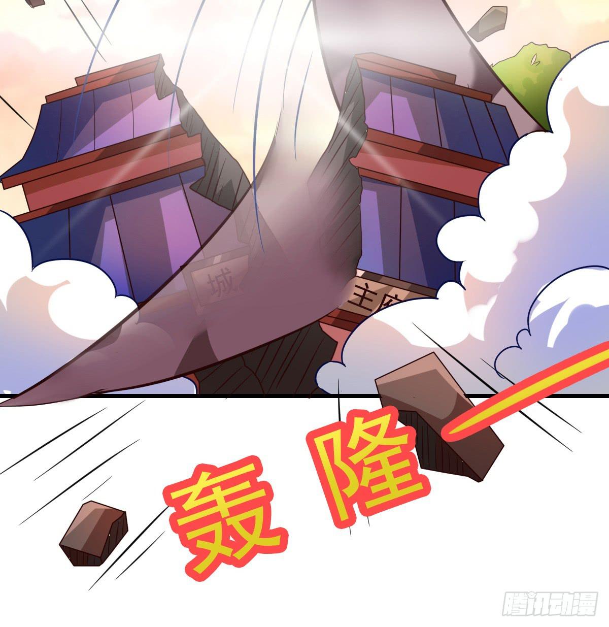 你们果然不是好人！！-第34话