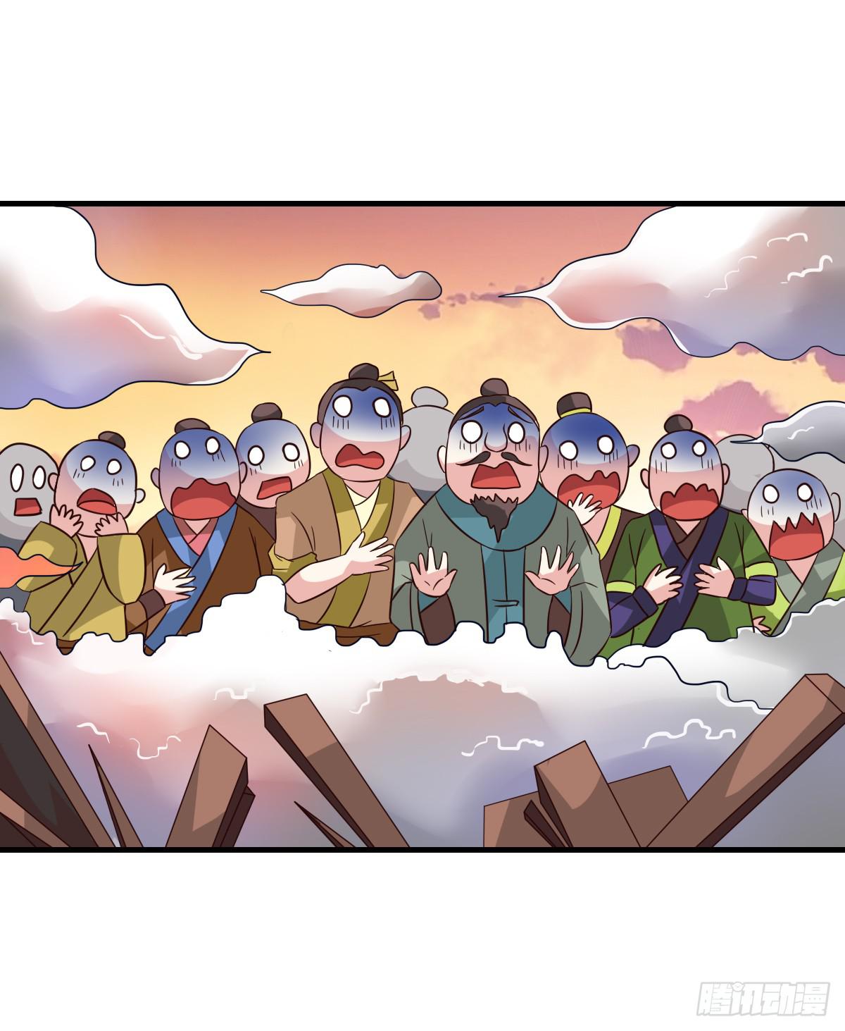 你们果然不是好人！！-第34话