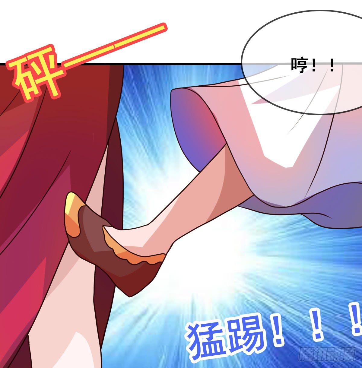 这是传说中的&hellip;妖艳贱货？(1/2)-第36话