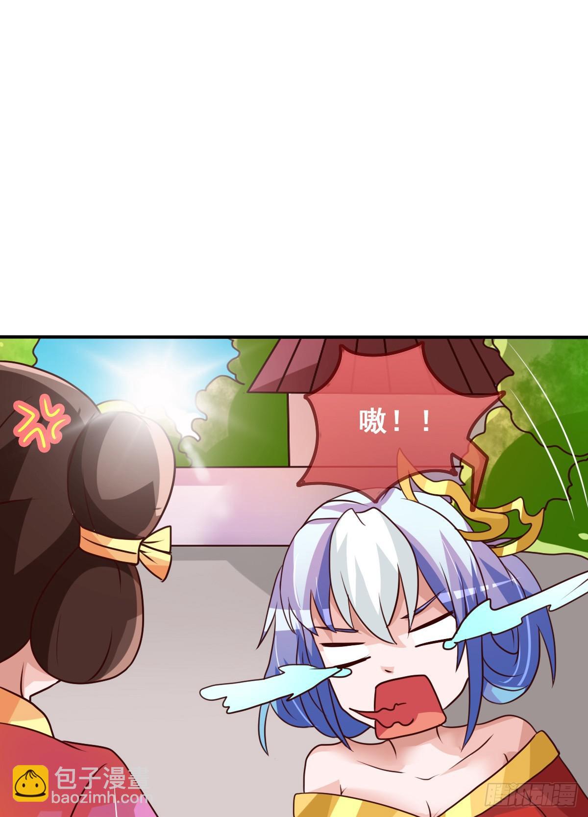这是传说中的&hellip;妖艳贱货？(1/2)-第36话