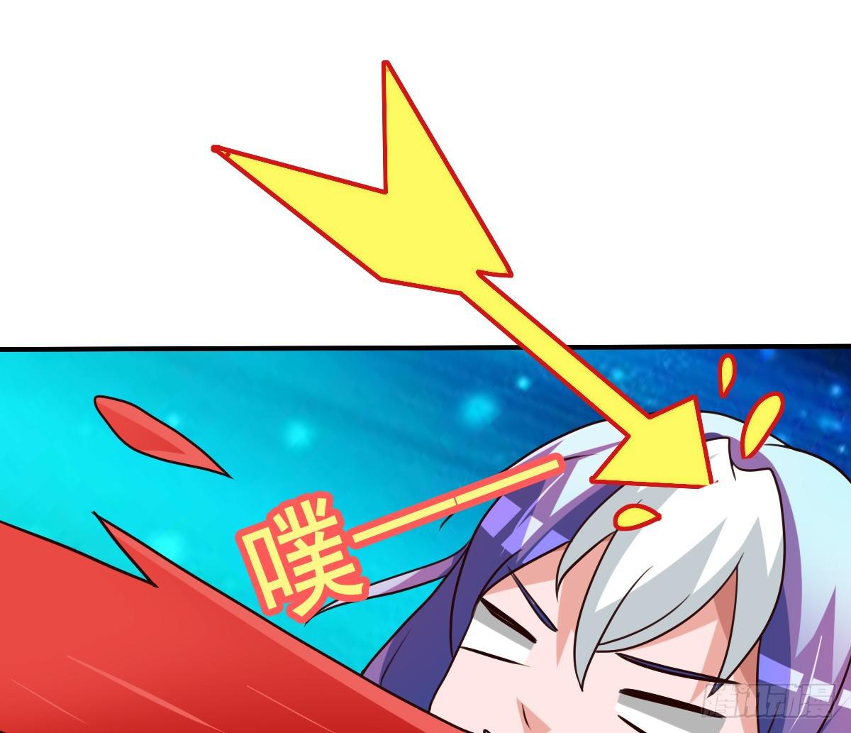 这是传说中的&hellip;妖艳贱货？(1/2)-第36话