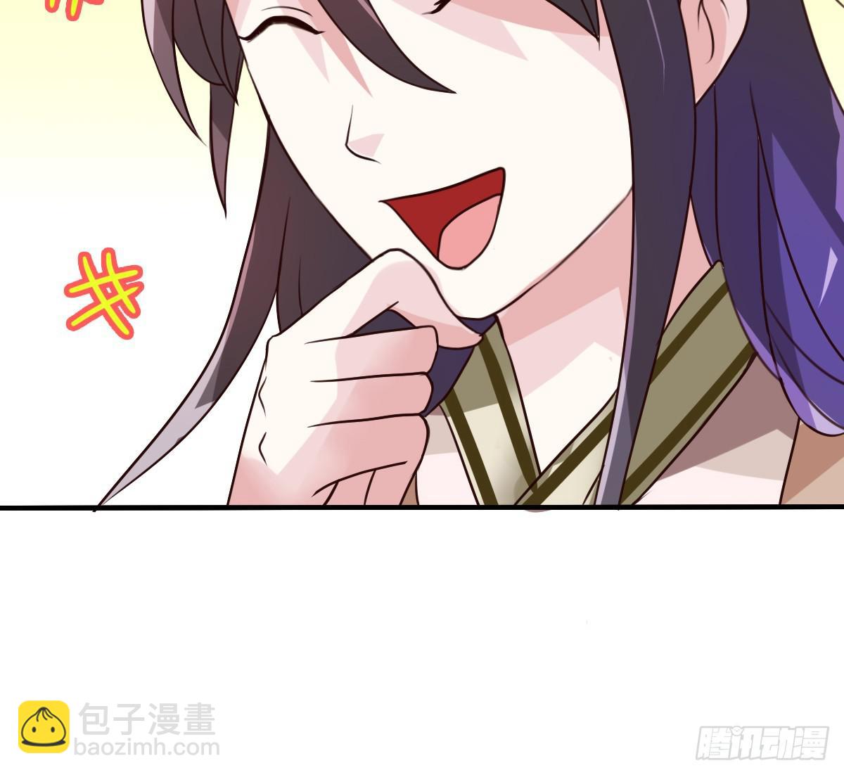 这是传说中的&hellip;妖艳贱货？(1/2)-第36话