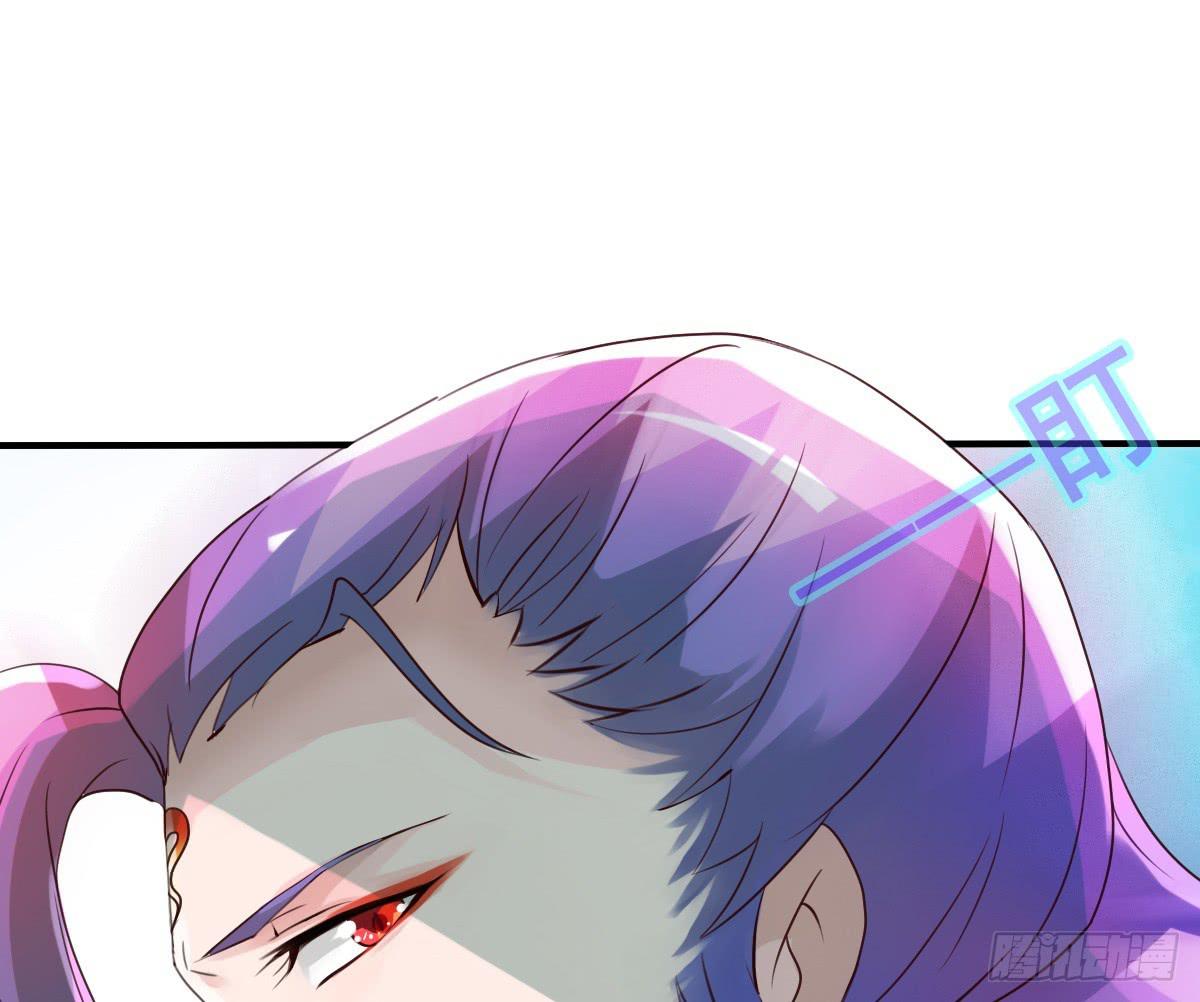 这是传说中的&hellip;妖艳贱货？(1/2)-第36话