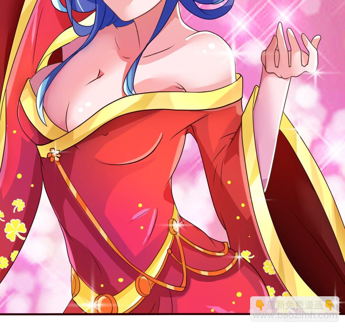 这是传说中的&hellip;妖艳贱货？(1/2)-第36话