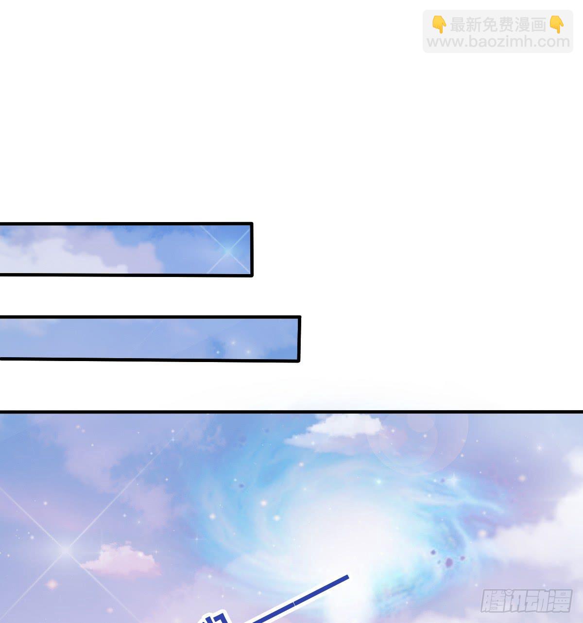 不准再叫我妹妹！！(1/2)-第38话