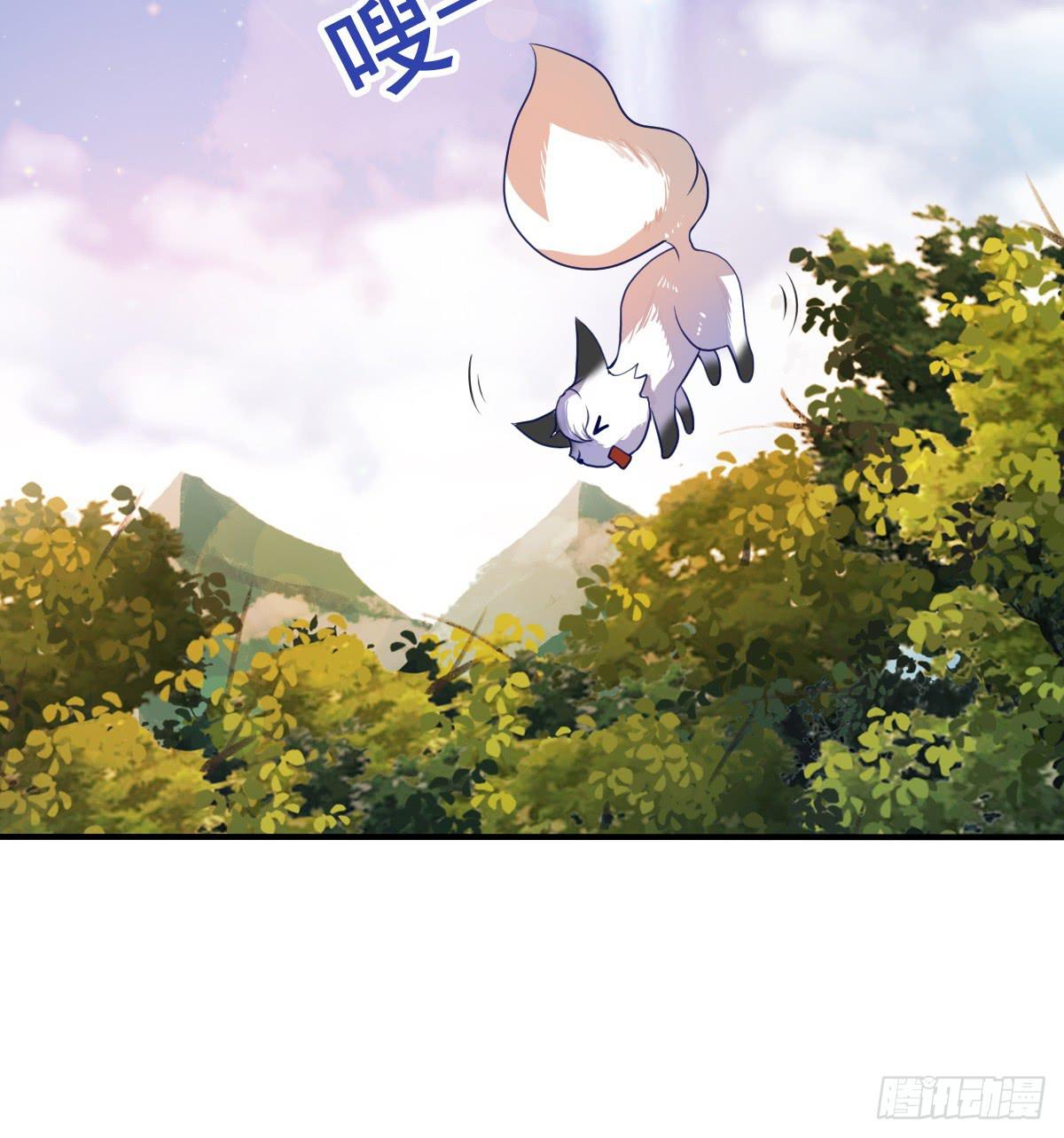 不准再叫我妹妹！！(1/2)-第38话