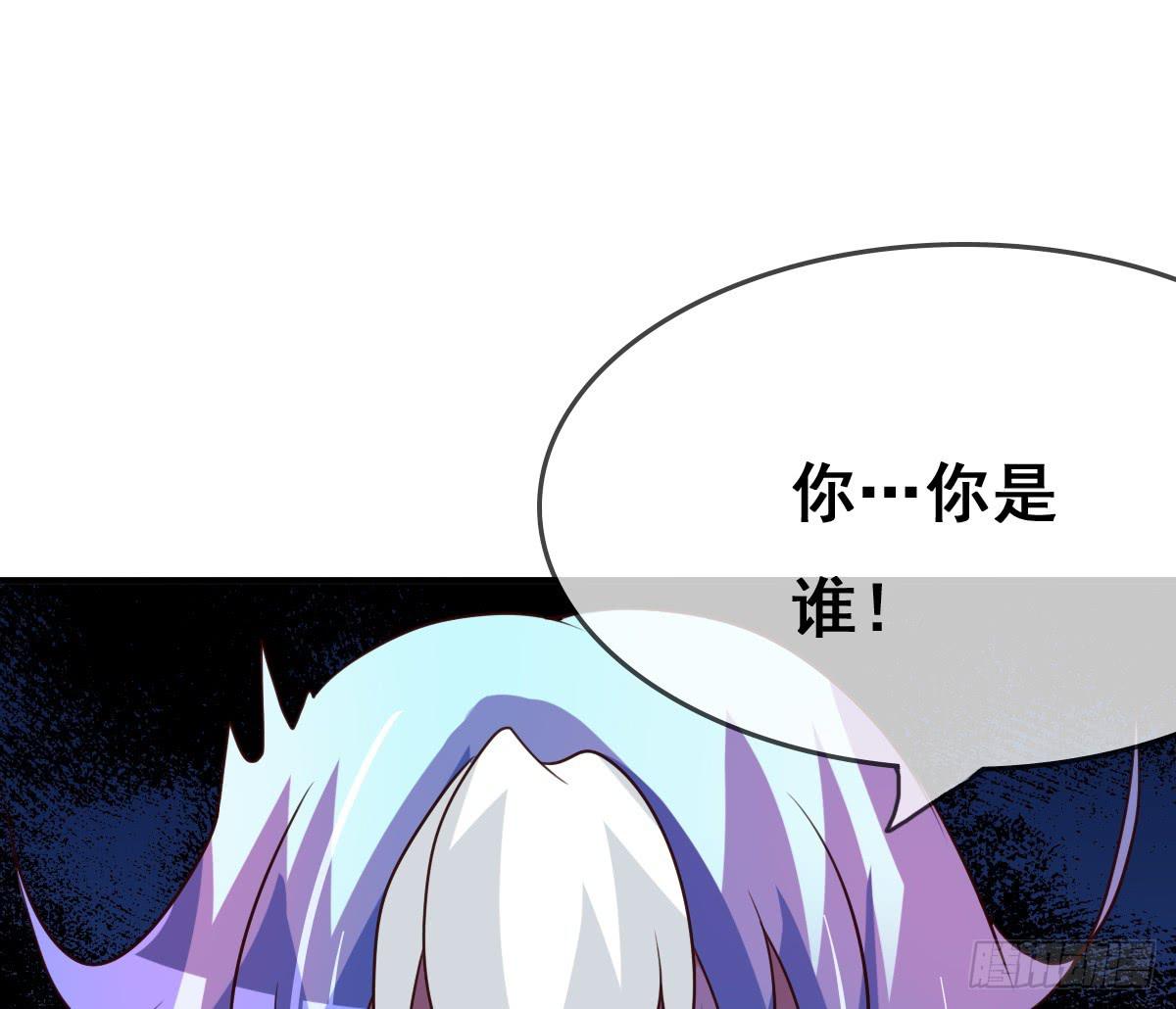 不准再叫我妹妹！！(1/2)-第38话