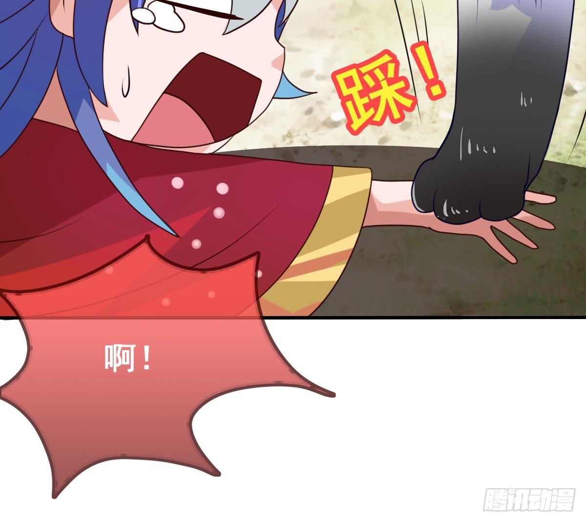 被&hellip;&hellip;被玷污了？！(1/2)-第40话