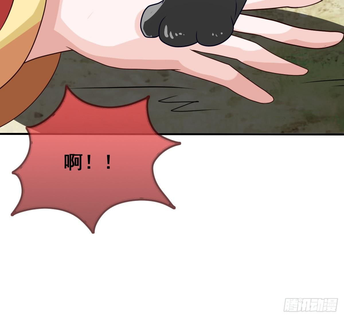 被&hellip;&hellip;被玷污了？！(1/2)-第40话