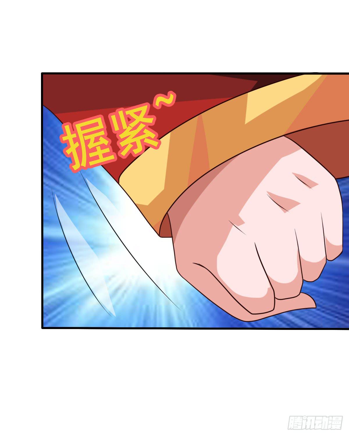 被&hellip;&hellip;被玷污了？！(1/2)-第40话