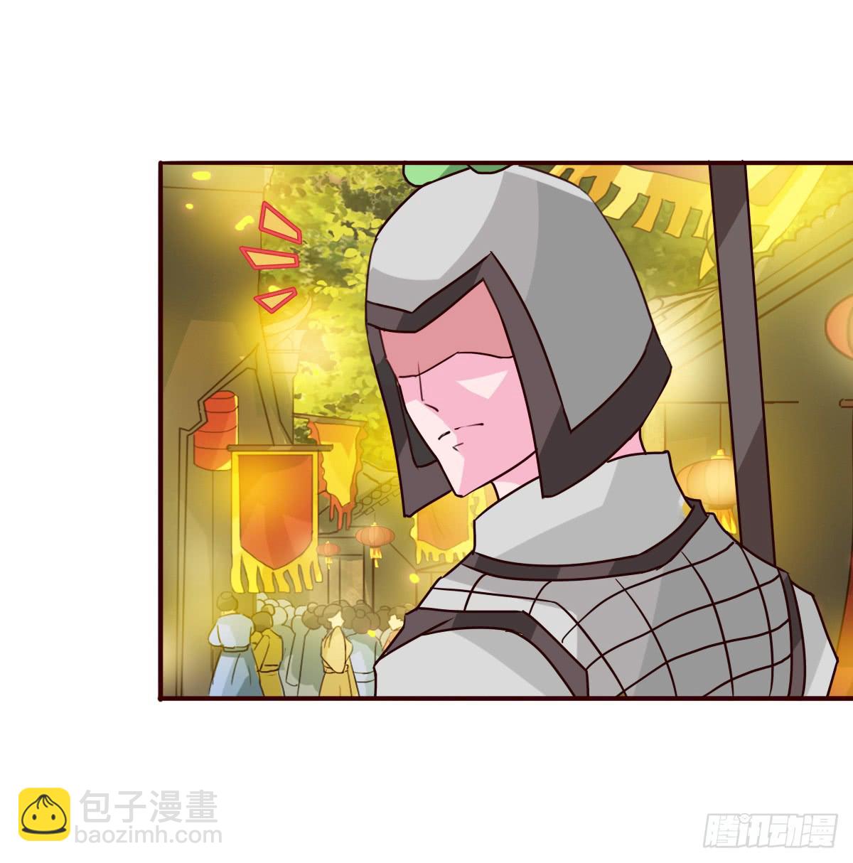 你们怎么gay里gay气的！！(1/2)-第44话