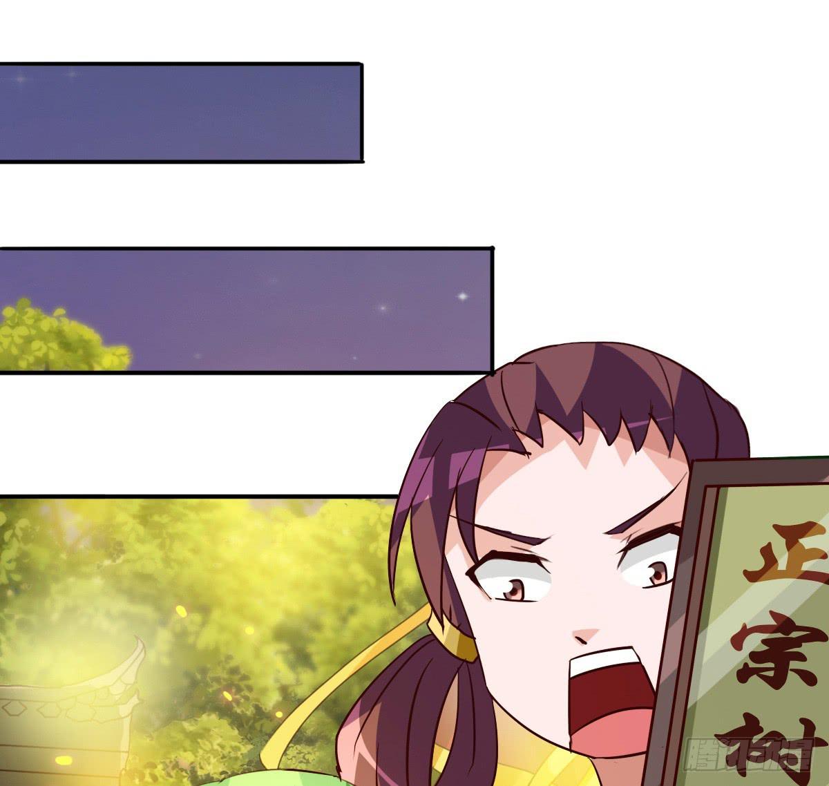 你们怎么gay里gay气的！！(1/2)-第44话