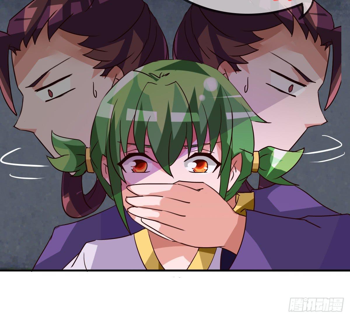 你们怎么gay里gay气的！！(1/2)-第44话