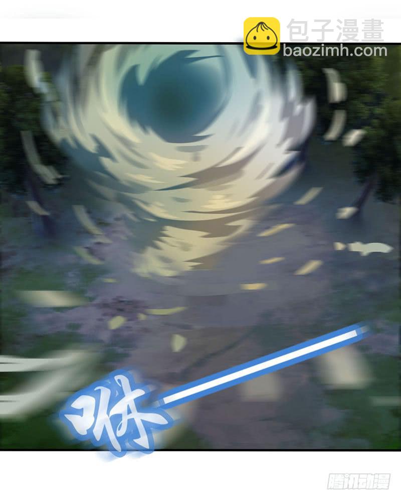 我做这一起都是为了你！(1/2)-第46话