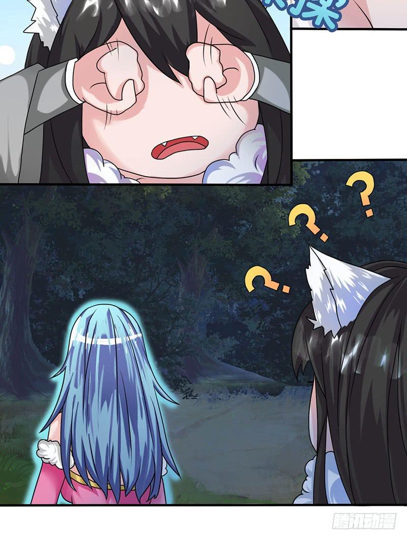 我做这一起都是为了你！(1/2)-第46话