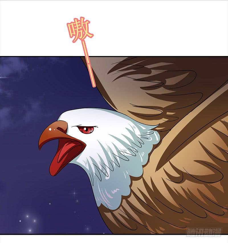 这是霸道总裁扔上床的节奏？-第48话