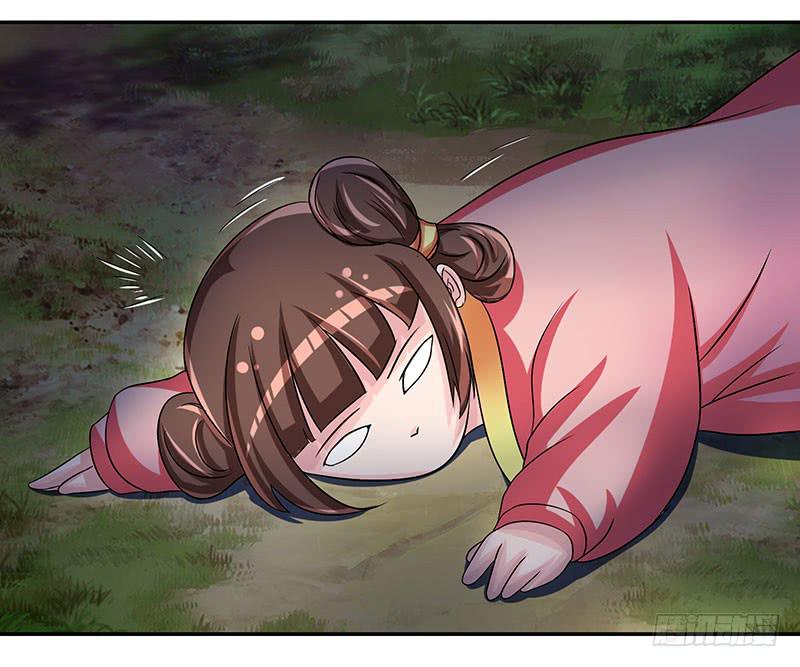 这是霸道总裁扔上床的节奏？-第48话