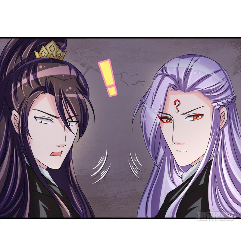 采花贼的糖衣炮弹太可怕了！-第50话
