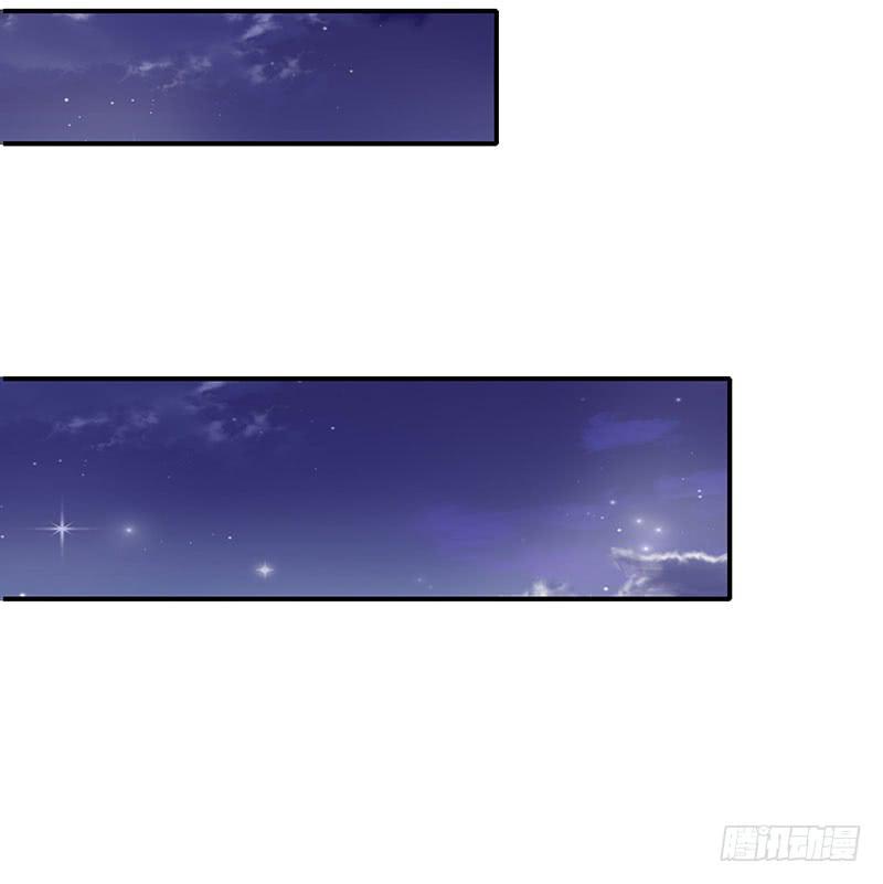 传说十万大山中的迷雾山住着医仙-第52话