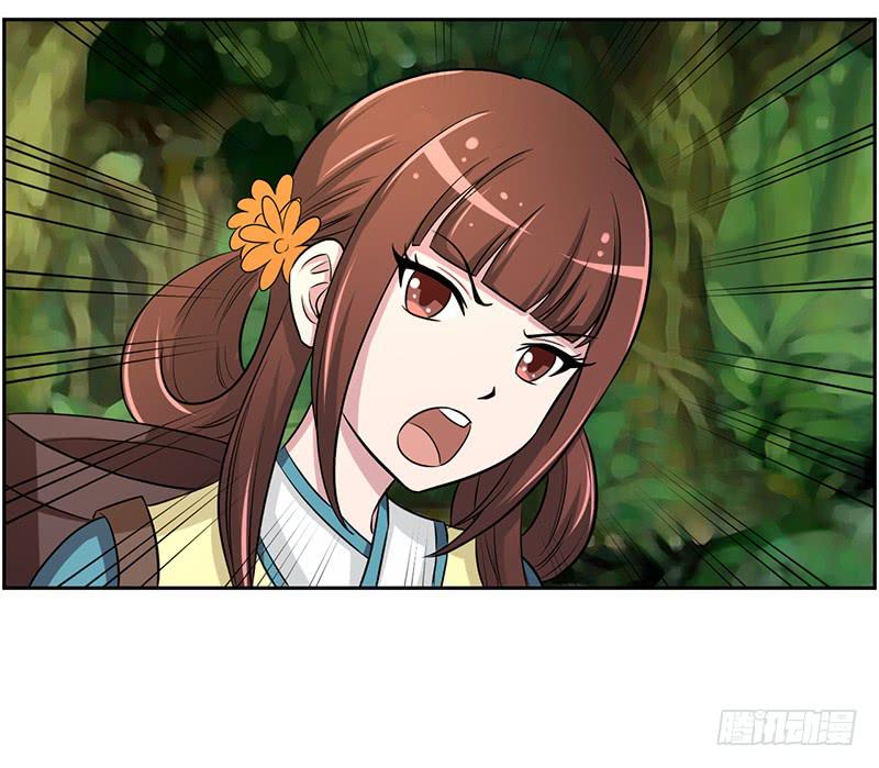 神奇的草药 它的功效是...-第54话