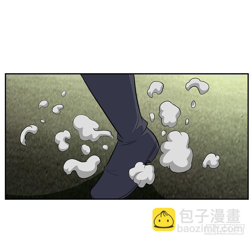神奇的草药 它的功效是...-第54话