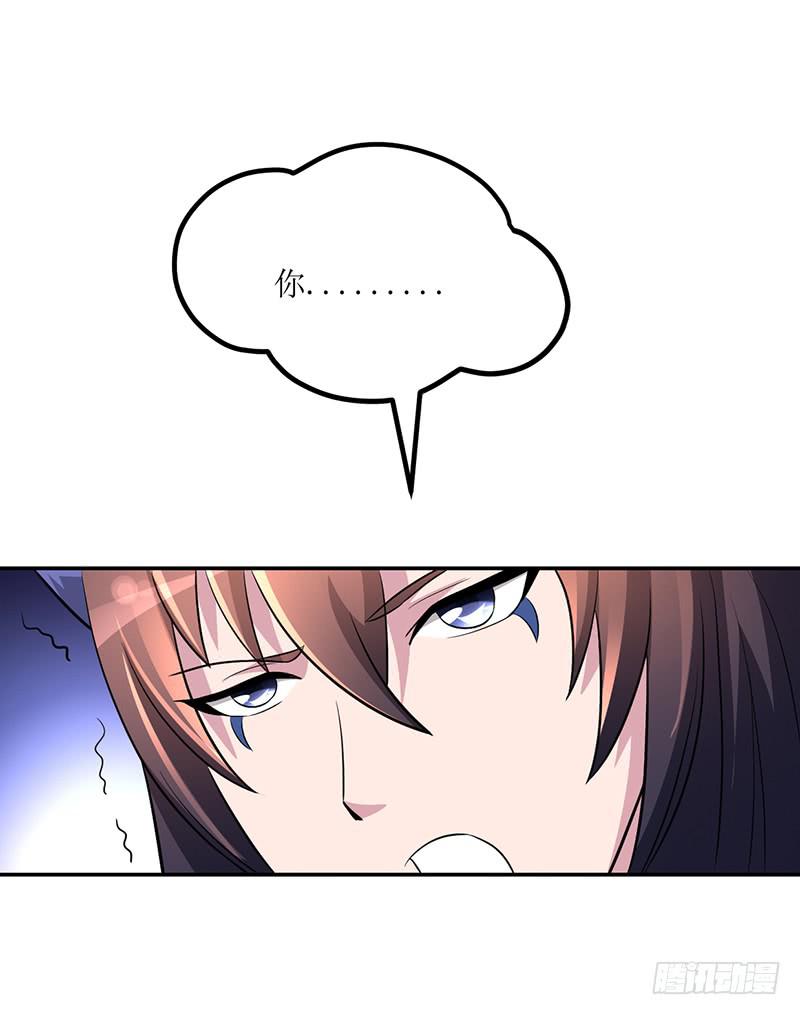 神奇的草药 它的功效是...-第54话