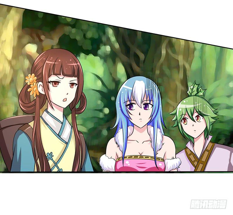 神奇的草药 它的功效是...-第54话