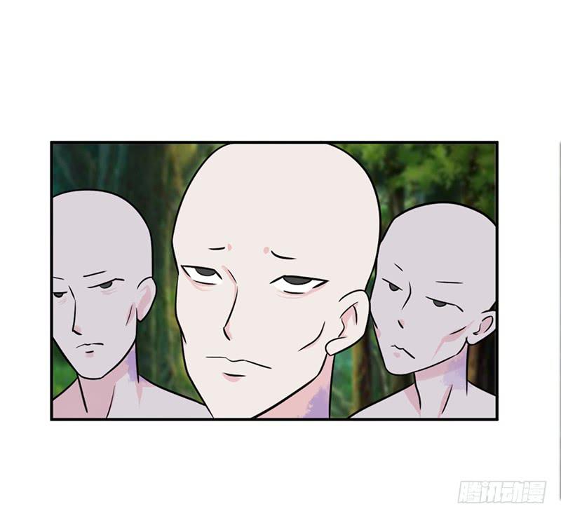 大家都在拼命保护我~-第56话
