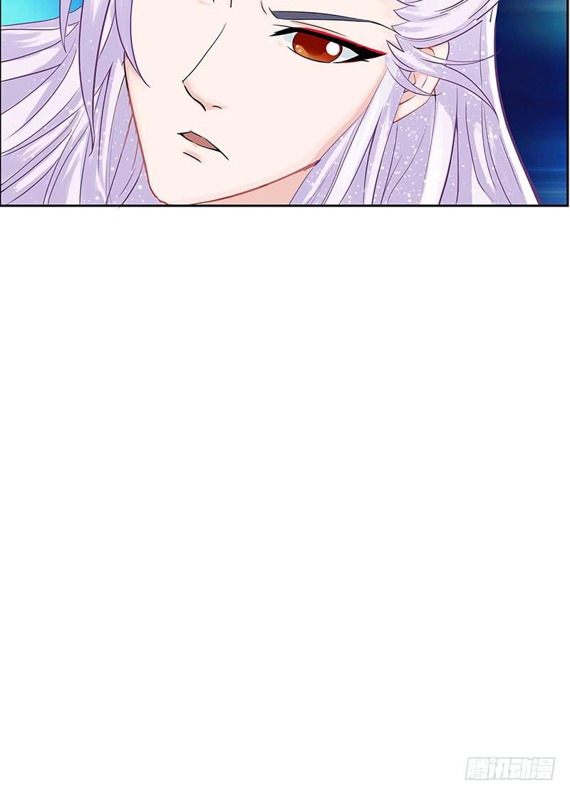 媳妇我发现你最近有点不正常！-第58话