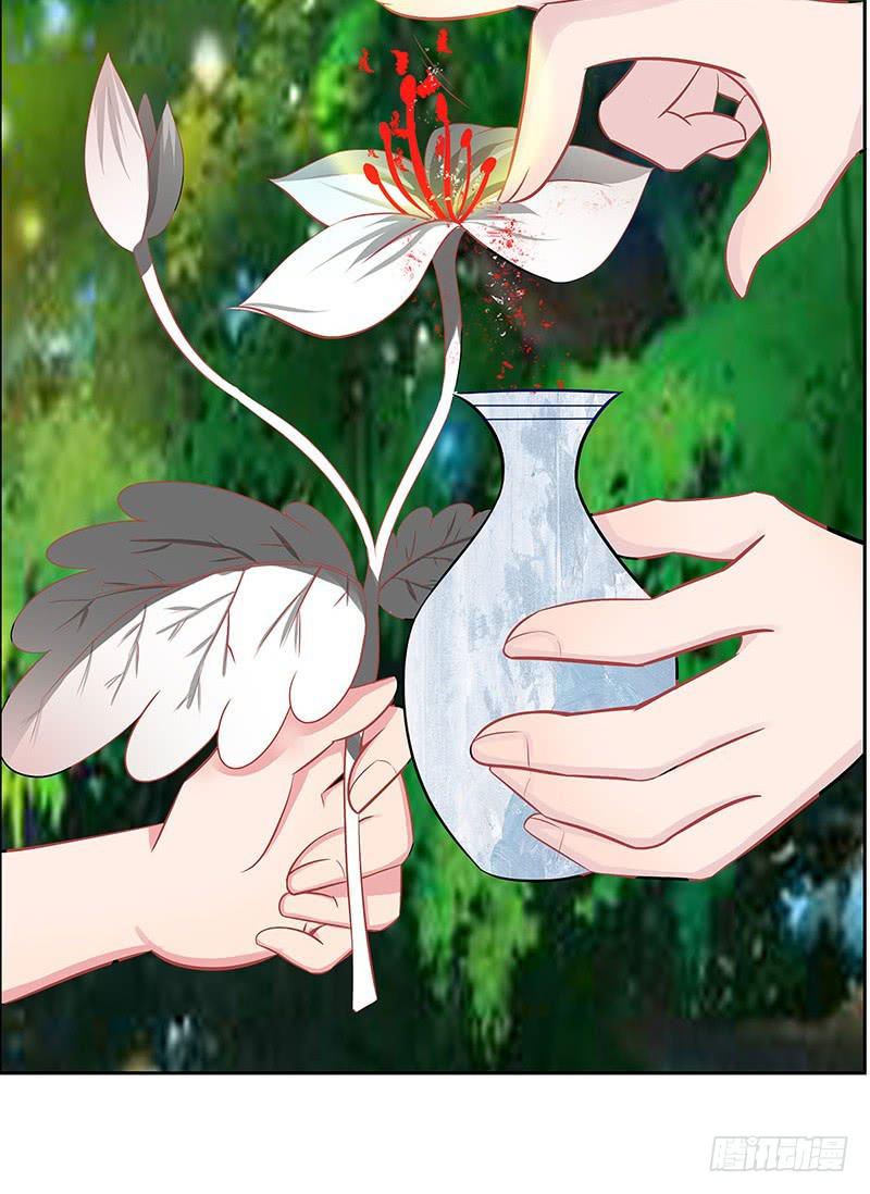 媳妇我发现你最近有点不正常！-第58话